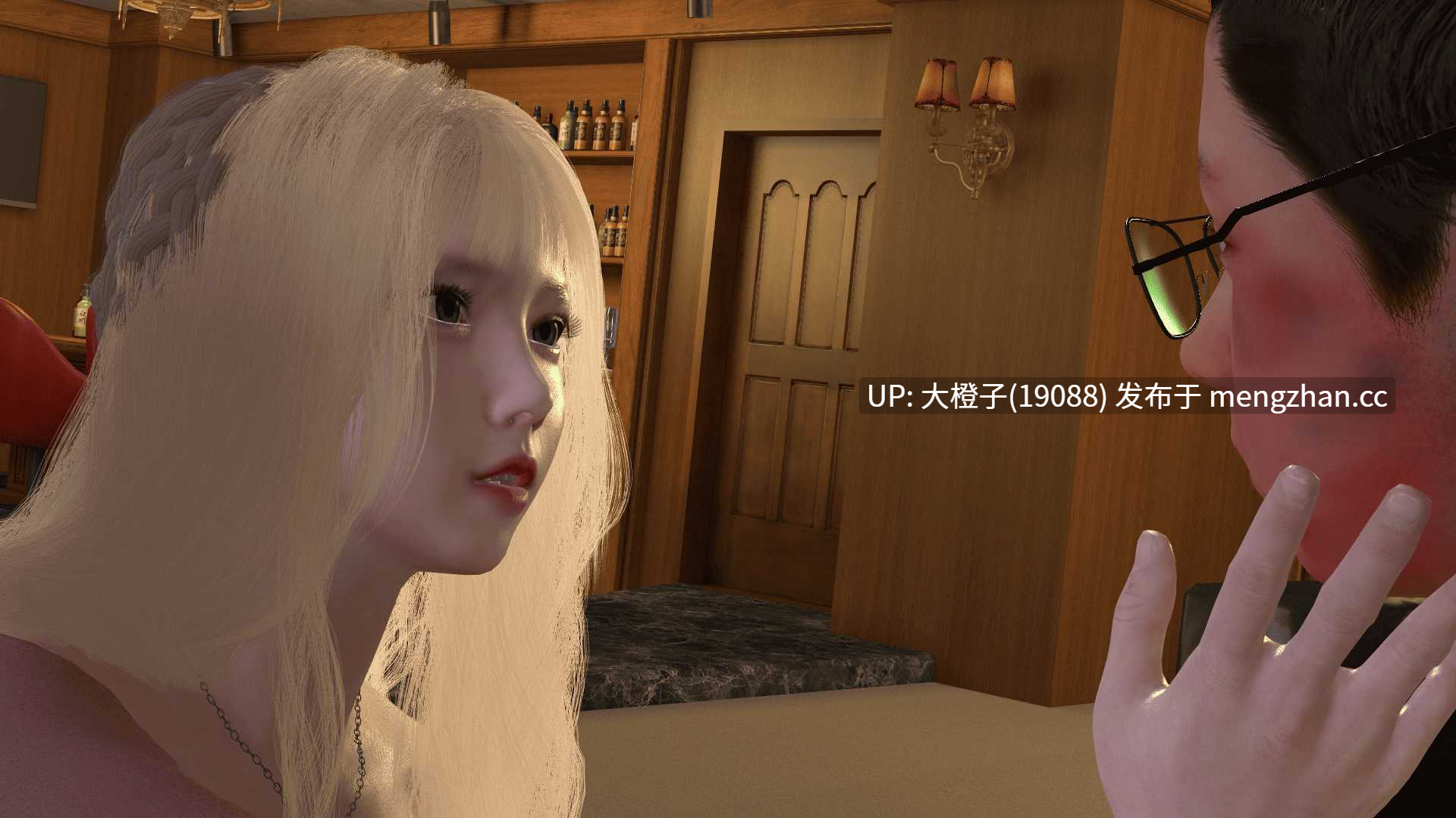 [SLG汉化PC动态步兵] 八急拳 Yakyuken v0.3.7[3.29G]-第12张图片-萌站