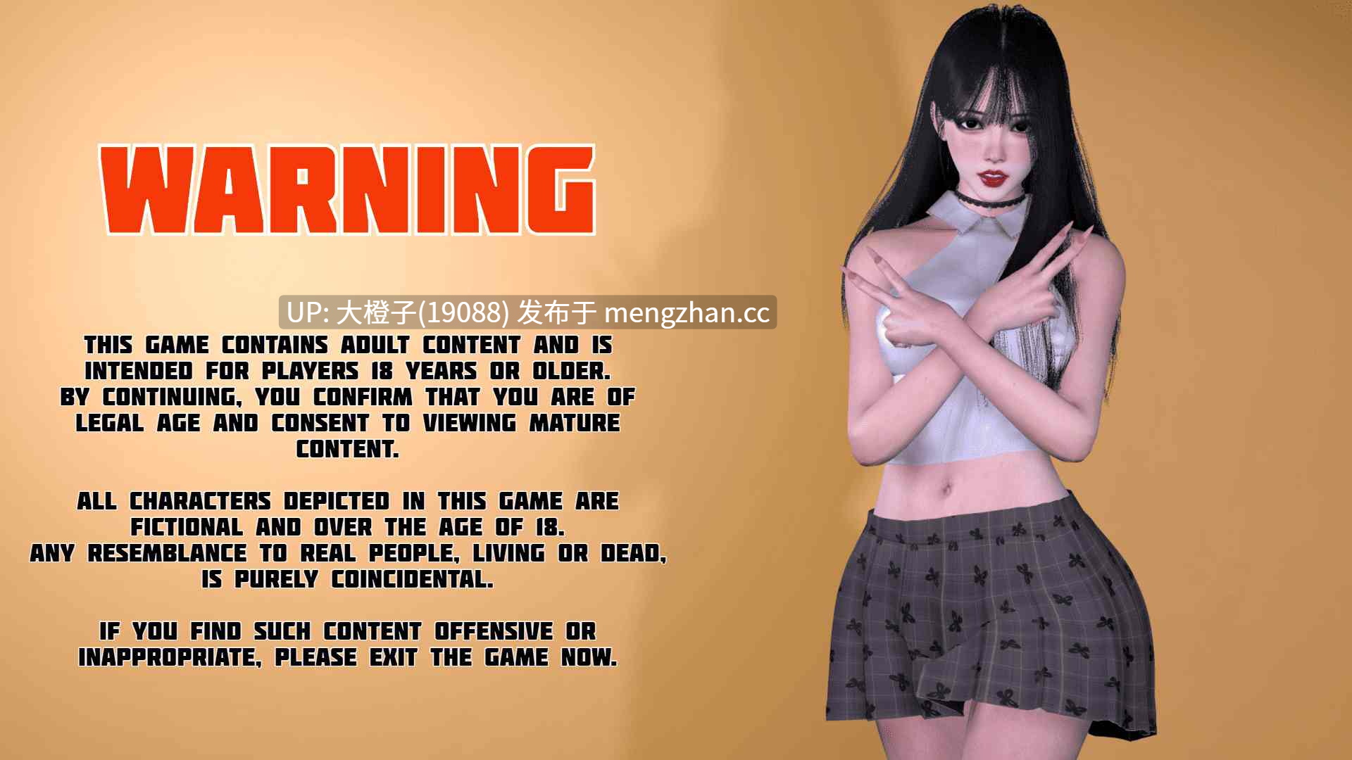 [SLG汉化PC动态步兵] 八急拳 Yakyuken v0.3.7[3.29G]-第13张图片-萌站