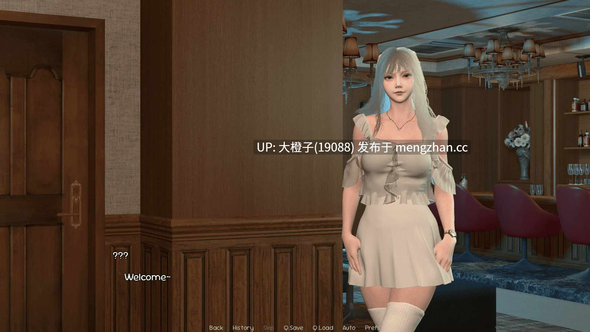 [SLG汉化PC动态步兵] 八急拳 Yakyuken v0.3.7[3.29G]-第15张图片-萌站