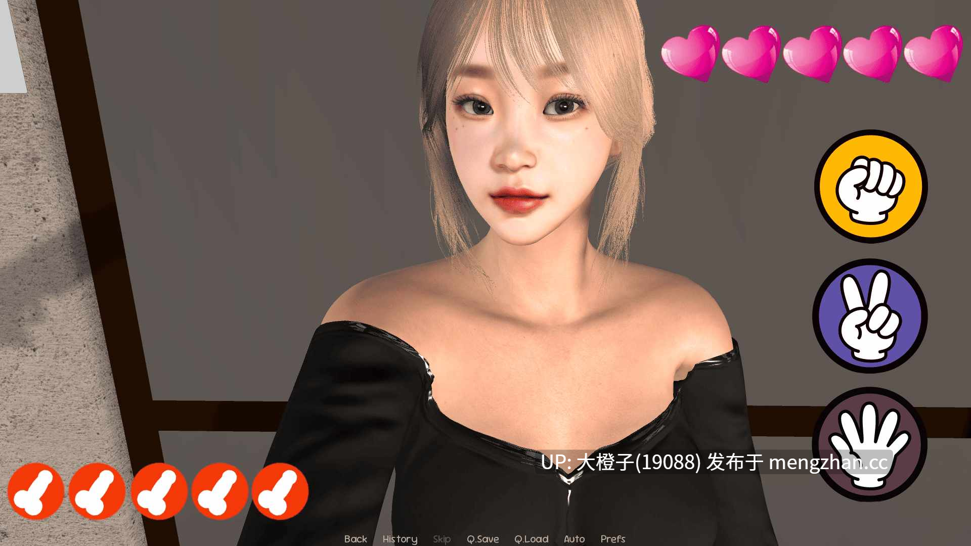 [SLG汉化PC动态步兵] 八急拳 Yakyuken v0.3.7[3.29G]-第19张图片-萌站