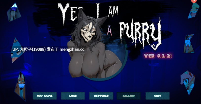 [SLG汉化步兵福瑞毛茸茸] 是的，我是个兽迷 Yes, I am a furry v0.1.5 [1.43G]-第2张图片-萌站