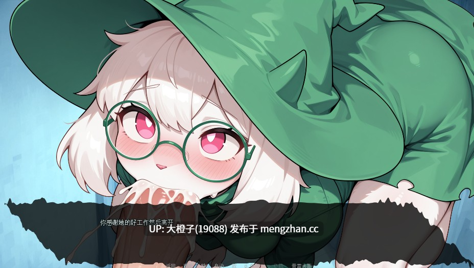 [SLG汉化步兵福瑞毛茸茸] 是的，我是个兽迷 Yes, I am a furry v0.1.5 [1.43G]-第11张图片-萌站