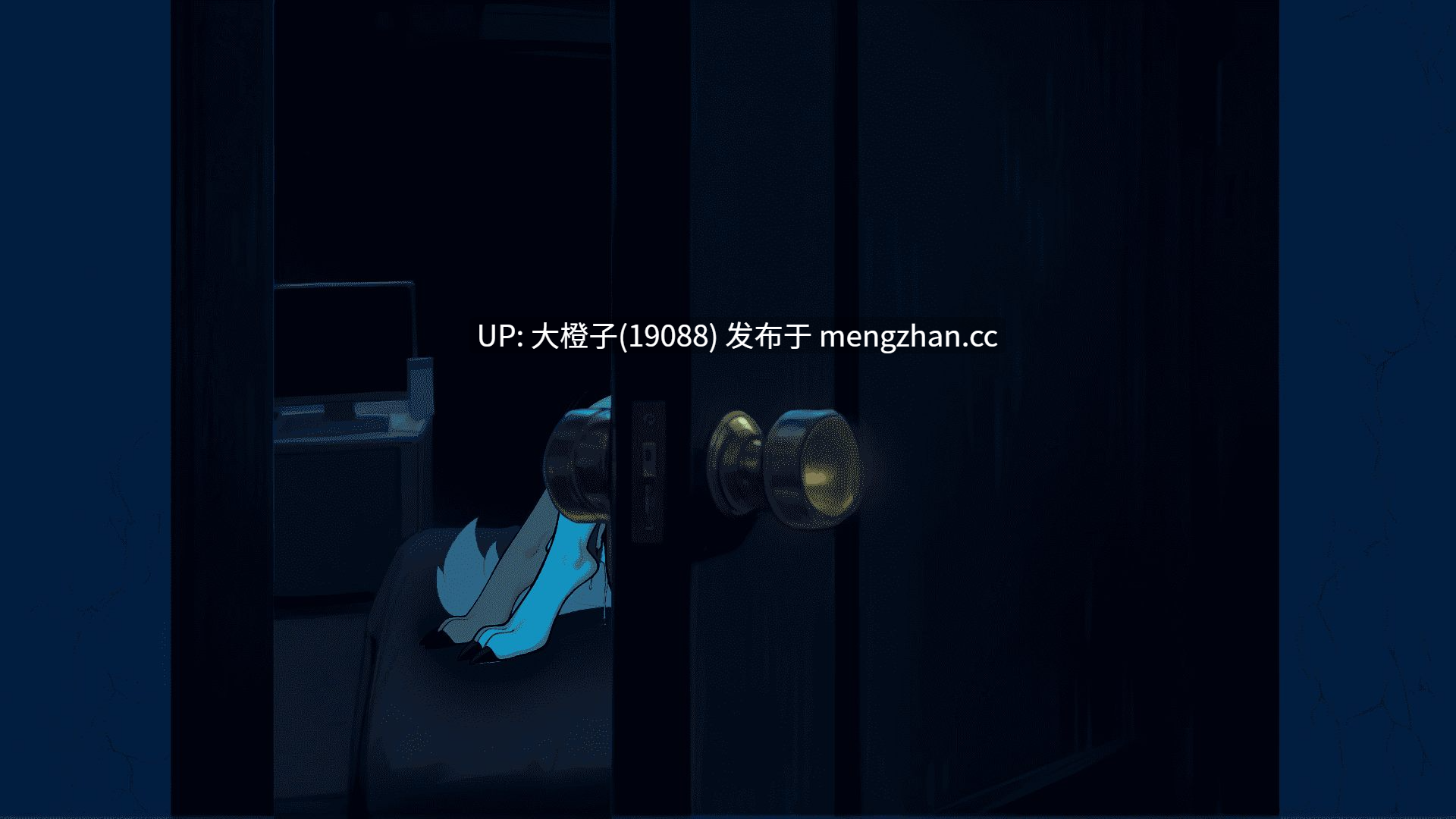 [SLG汉化步兵福瑞毛茸茸] 是的，我是个兽迷 Yes, I am a furry v0.1.5 [1.43G]-第16张图片-萌站