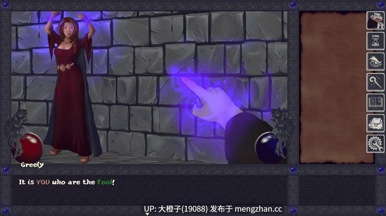 [SLG机翻PC动态步兵调教]宫廷魔术师 Court Magician v0.19.3 [3.18G][萌站植入]-第14张图片-萌站
