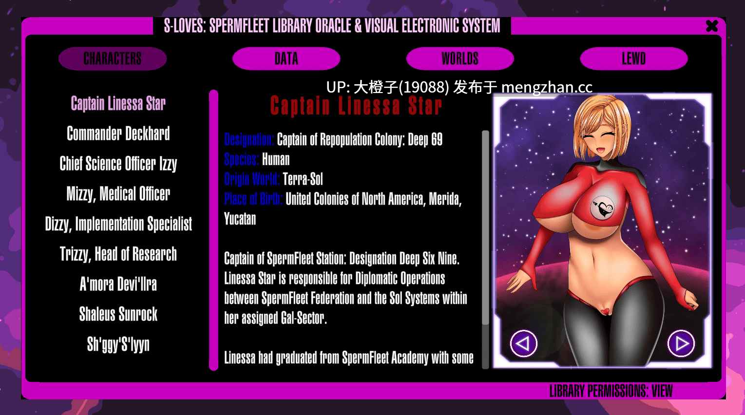 [调教SLG机翻动态PC步兵] 光空间之爱 Light-Space Love v0.601 [12.8G]-第15张图片-萌站