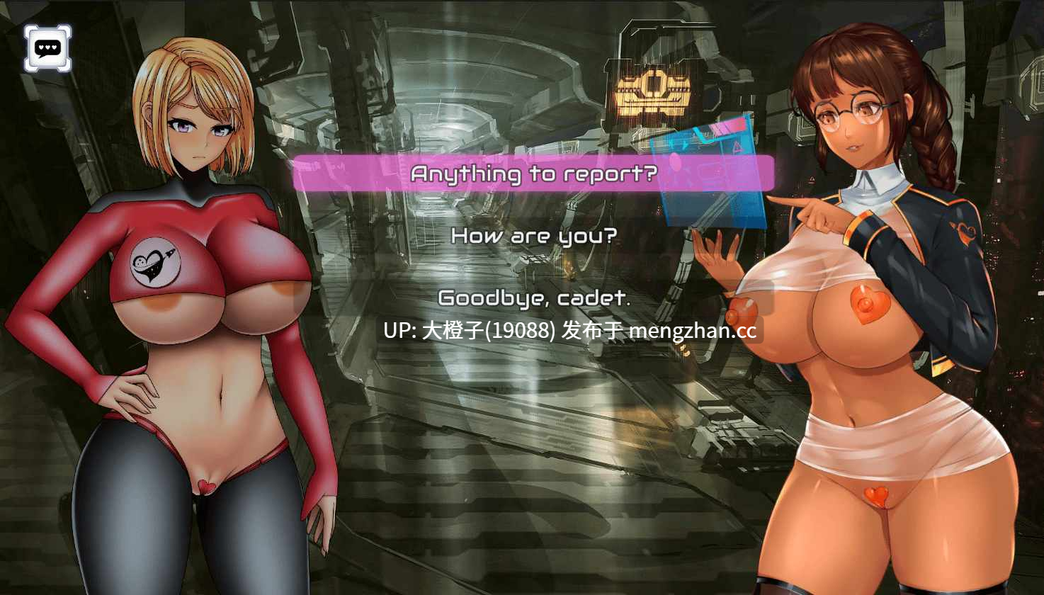 [调教SLG机翻动态PC步兵] 光空间之爱 Light-Space Love v0.601 [12.8G]-第24张图片-萌站