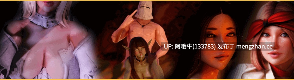 【RPG/异种x/PC/机翻】哥布林层  Goblin Layer [v0.58.6] 【3.26G】【序号6050】-第2张图片-萌站