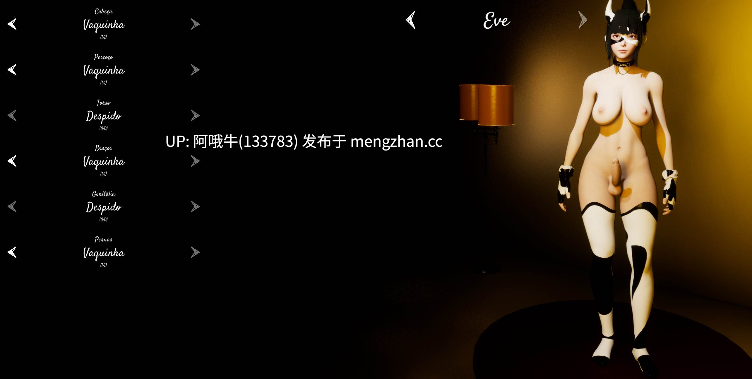 【3D/扶她/SLG/BDSM/PC/生肉】红房间2 The Red Room 2 [v0.0.5] 【2.26G】【序号6051】