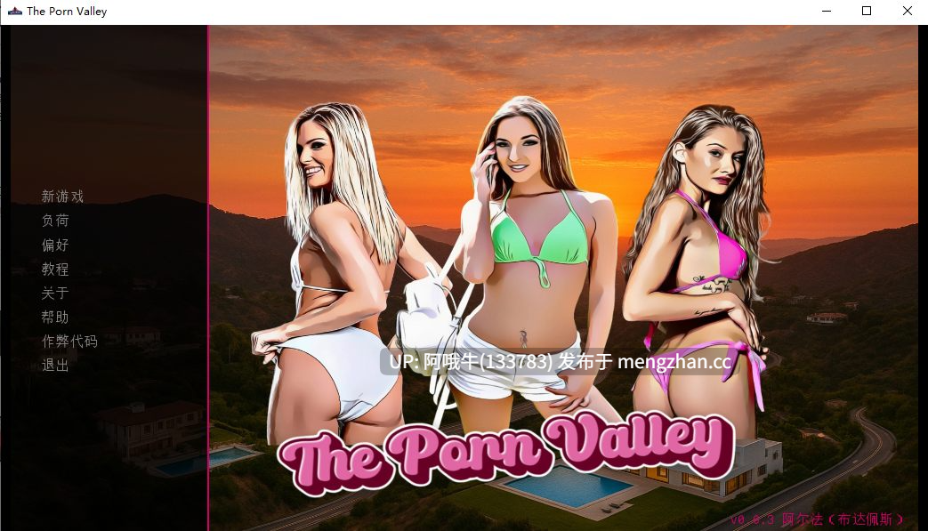 【欧美/SLG/2DCG/性玩具/PC/机翻】色情谷 The Porn Valley [v0.0.3] 【2.42G】【序号6053】