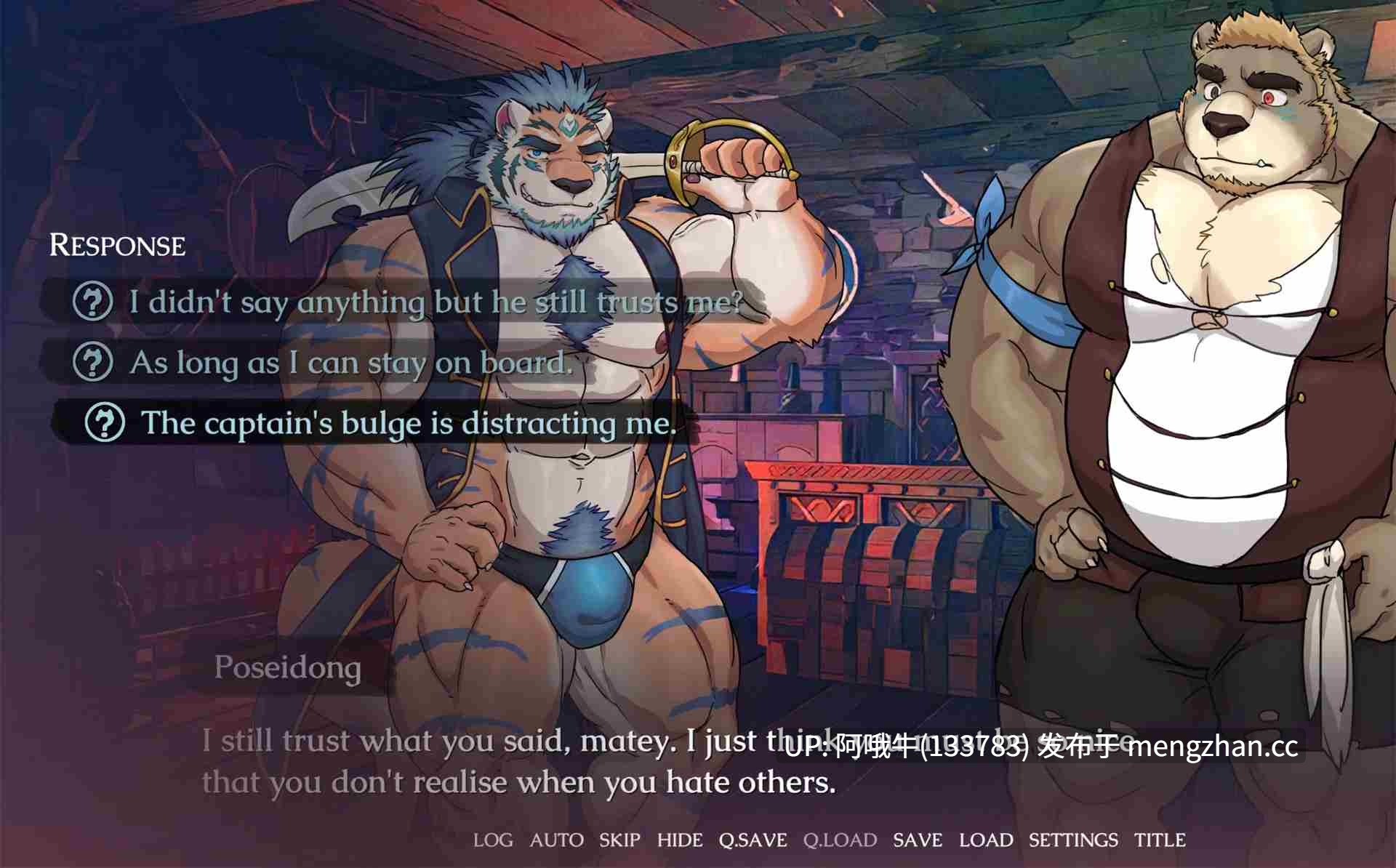【SLG/毛茸茸/幻想/PC/官中】我的海盗丈夫们 My Pirate Husbandos [Build 39] [2G]【序号6057】-第4张图片-萌站