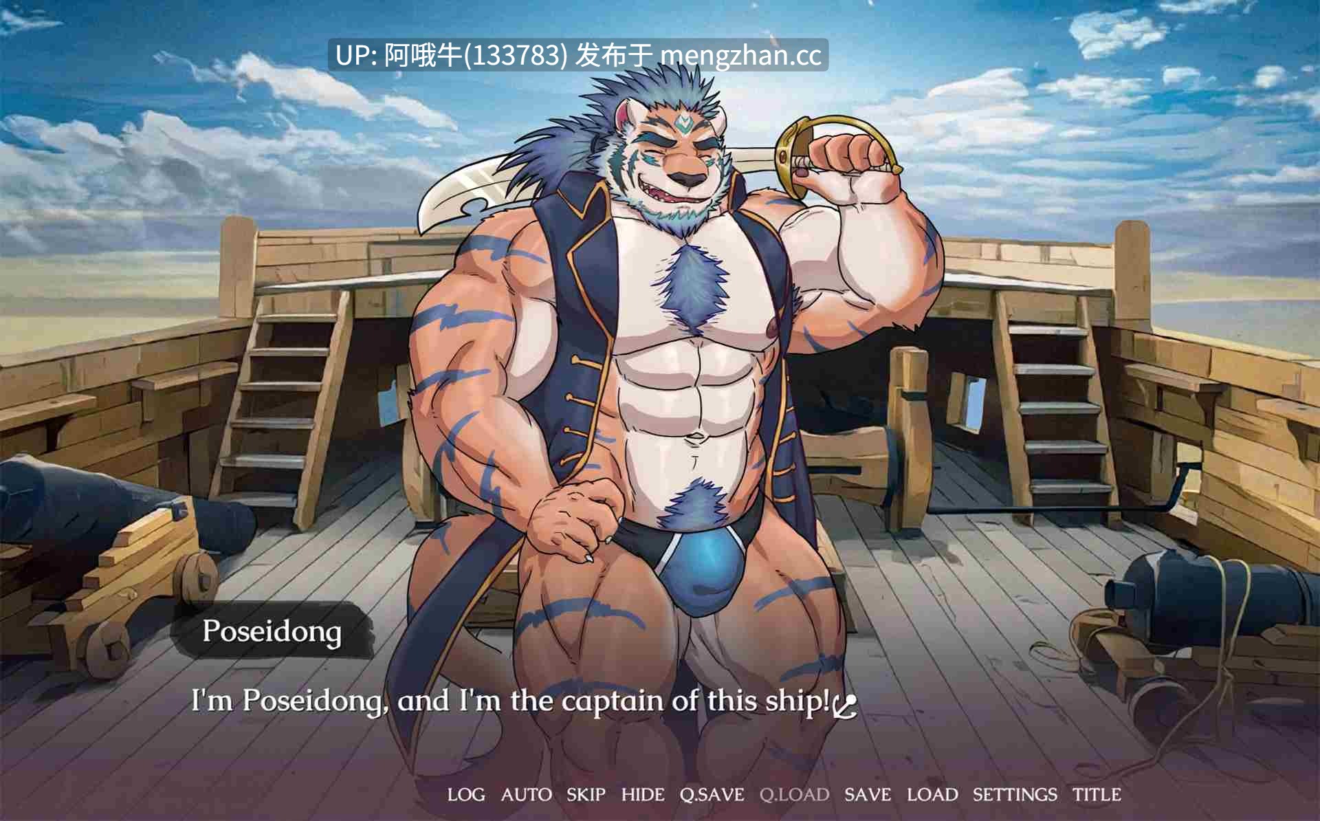 【SLG/毛茸茸/幻想/PC/官中】我的海盗丈夫们 My Pirate Husbandos [Build 39] [2G]【序号6057】-第5张图片-萌站