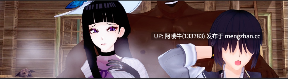 【3D/RPG/BBC/PC/机翻/萌站内植】诅咒还是祝福 Curse or Bless [v0.2.2] [1.23G]【序号6059】