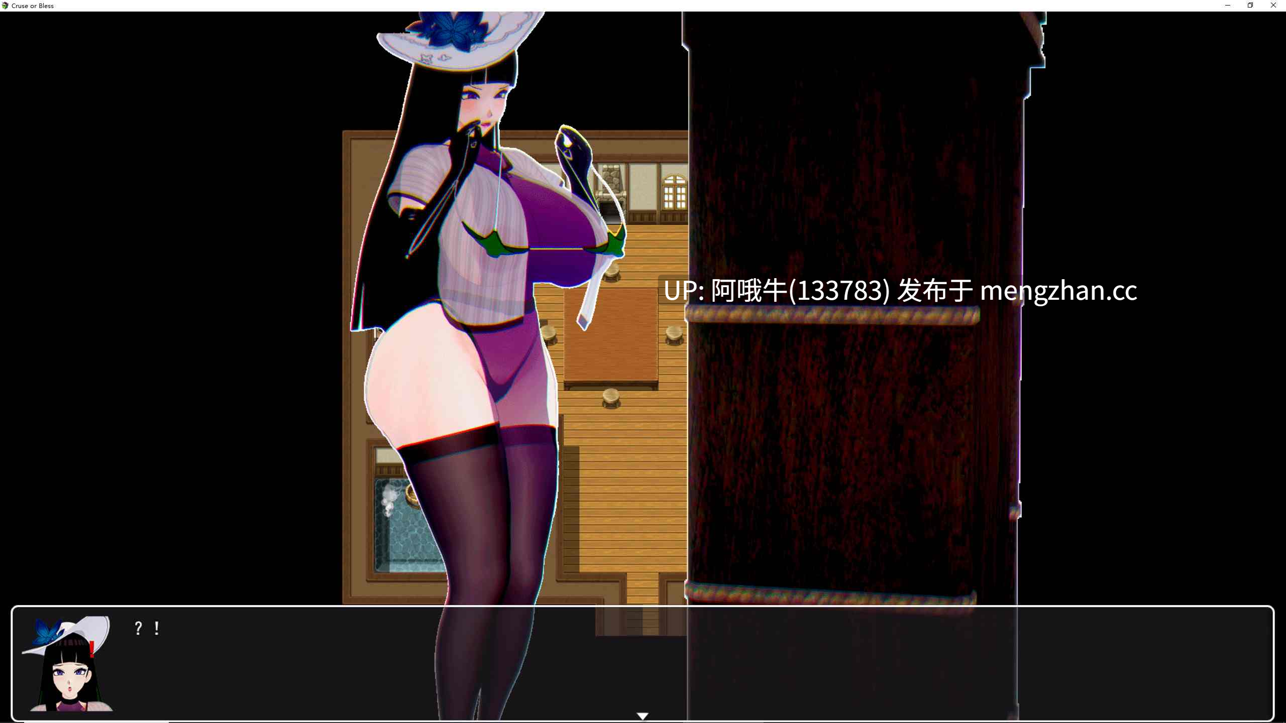 【3D/RPG/BBC/PC/机翻/萌站内植】诅咒还是祝福 Curse or Bless [v0.2.2] [1.23G]【序号6059】-第3张图片-萌站