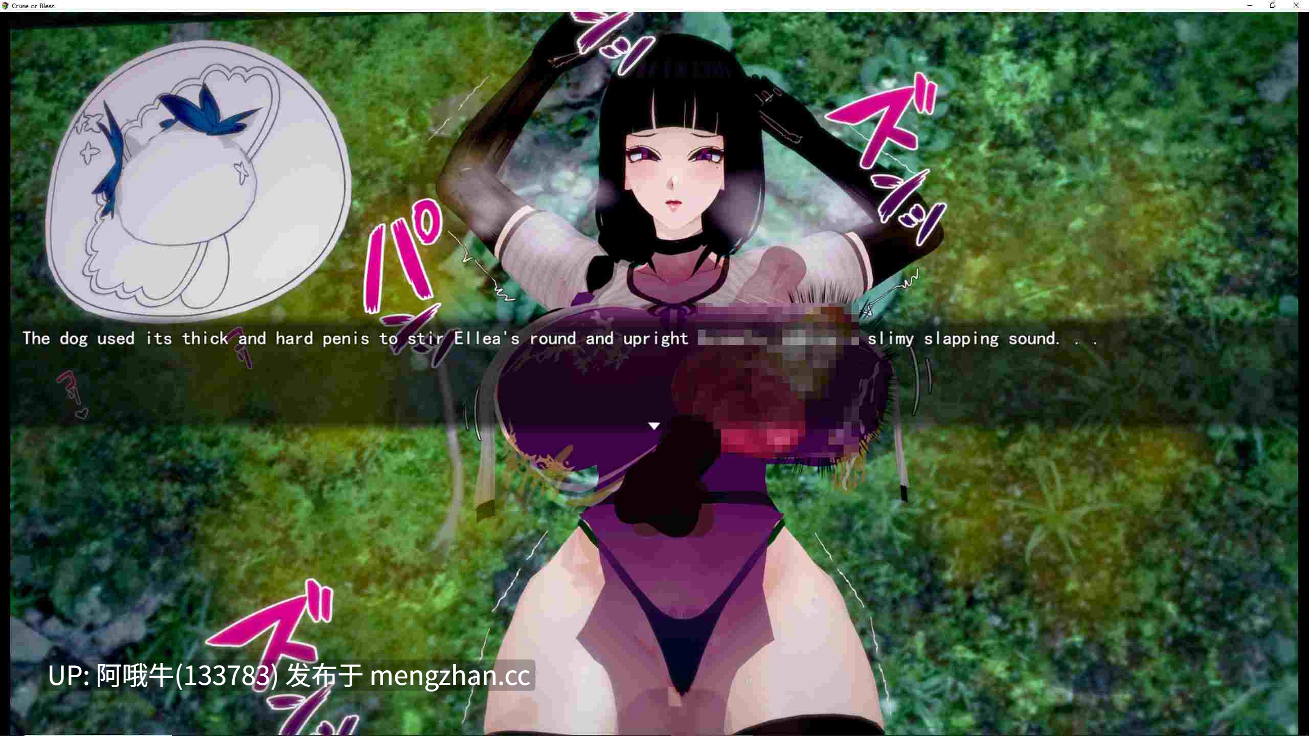【3D/RPG/BBC/PC/机翻/萌站内植】诅咒还是祝福 Curse or Bless [v0.2.2] [1.23G]【序号6059】-第8张图片-萌站