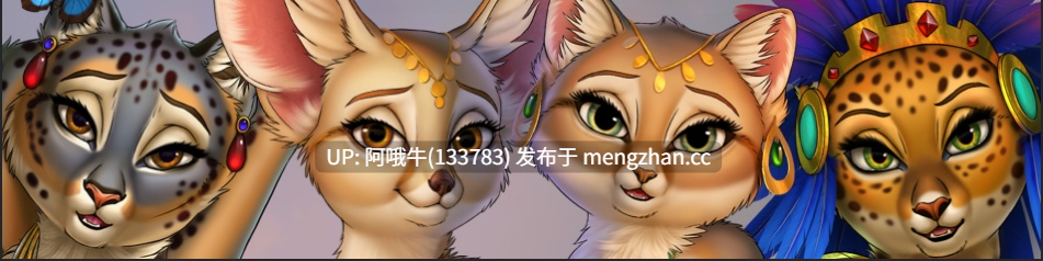 【3D/SLG/动态/毛茸茸/PC/机翻】维斯蒂娜游戏合集 Vestina Game Collection [v0.4]【4.41G】【序号6060】