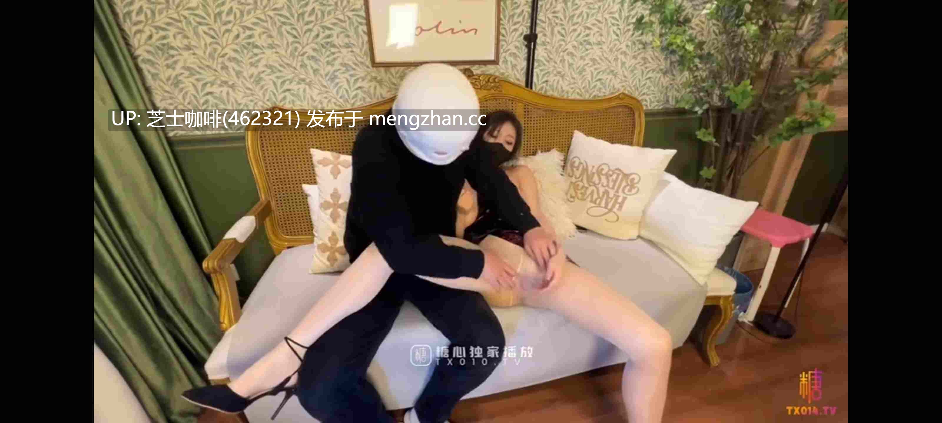 【糖心】极品丝袜性感女神-第2张图片-萌站