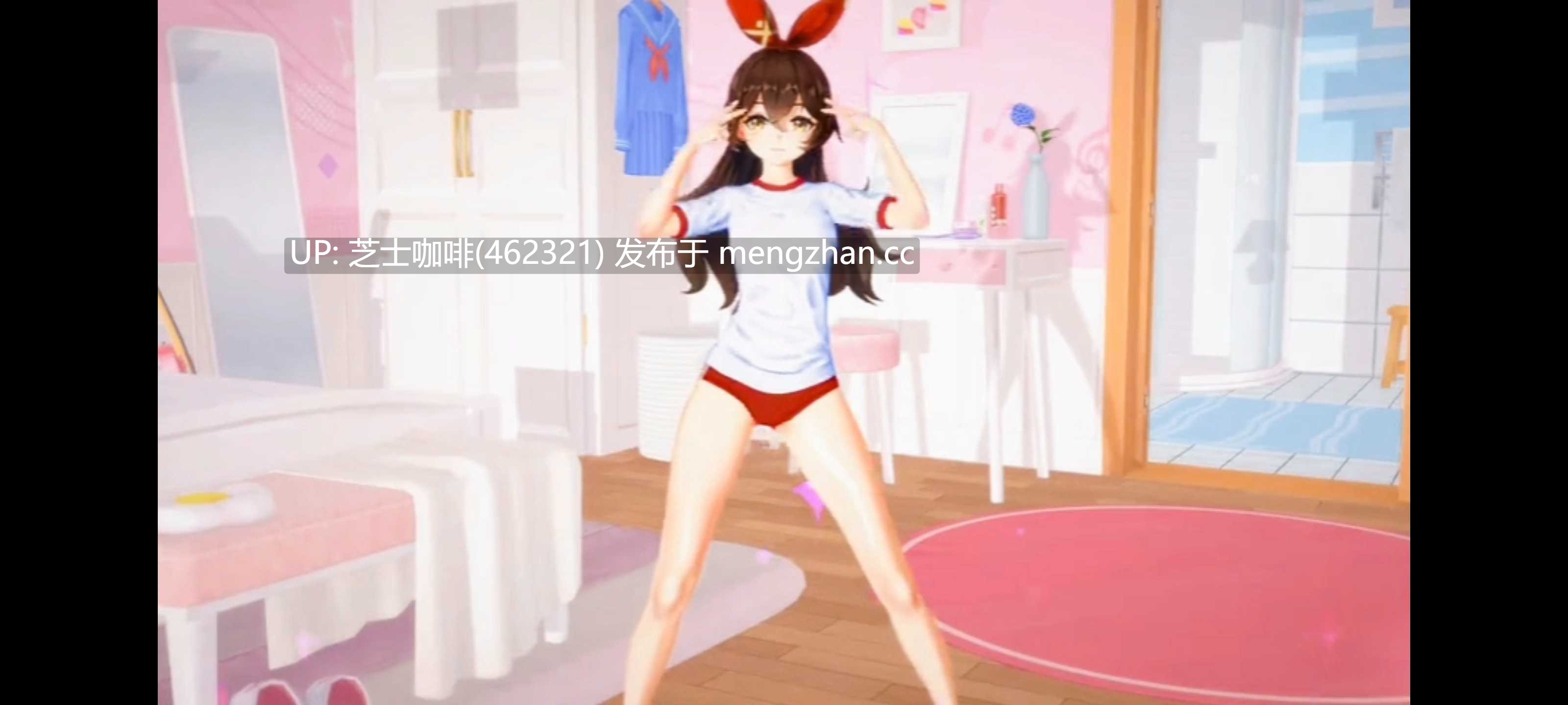 原神 安柏小姐