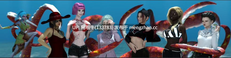 【3DCG/幻想/SLG/PC机翻/安卓生肉/萌站内植】太淫秽了 Too Lewd! [v0.4.13] [4.16G]【序号6061】-第2张图片-萌站