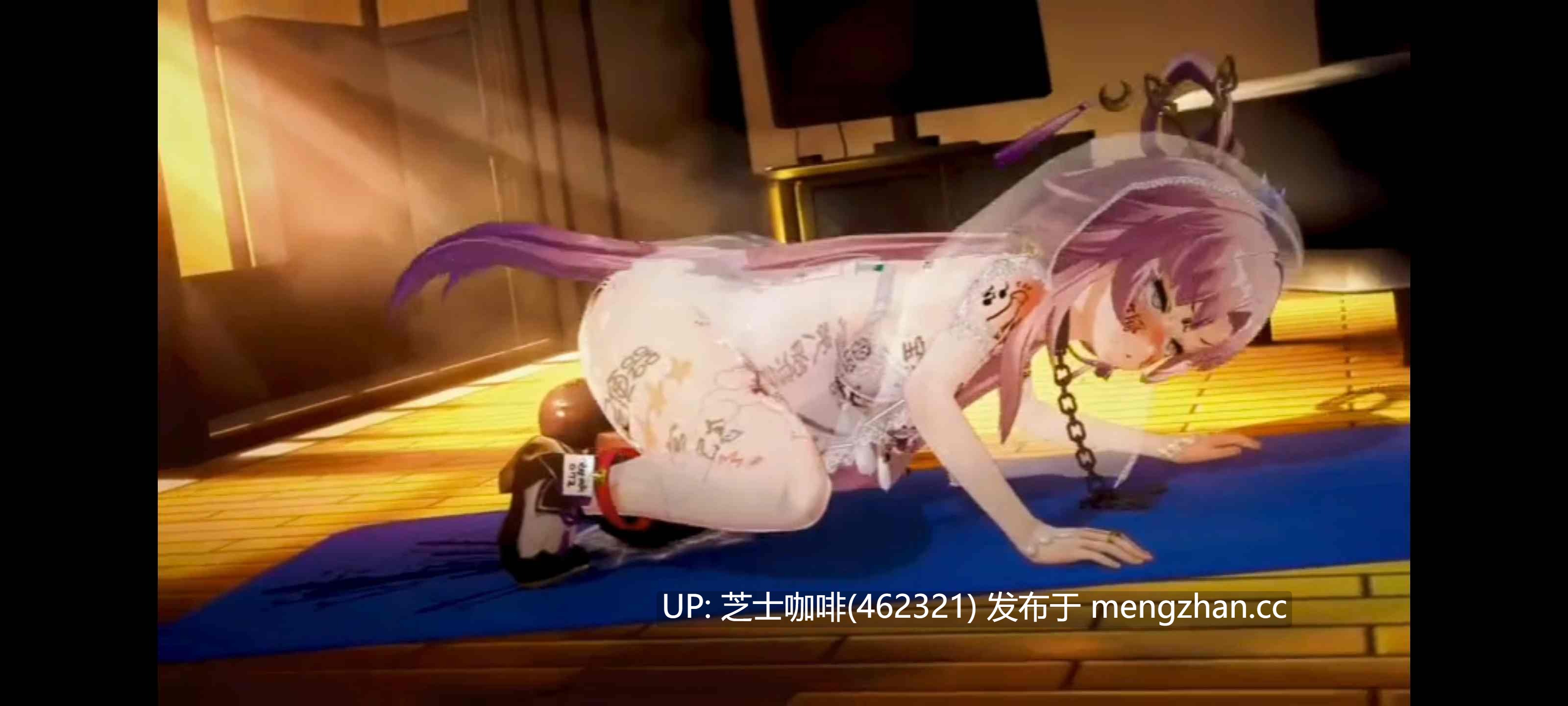 QOS花嫁符玄