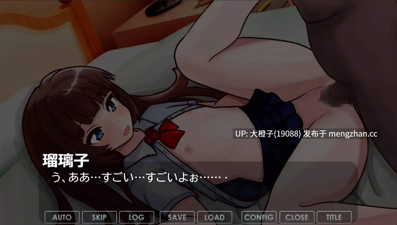 [ADV汉化安卓+PC绿帽NTR][いひまねふらう]僕の瑠璃子のバニー体験記ver1.10[613M]CV