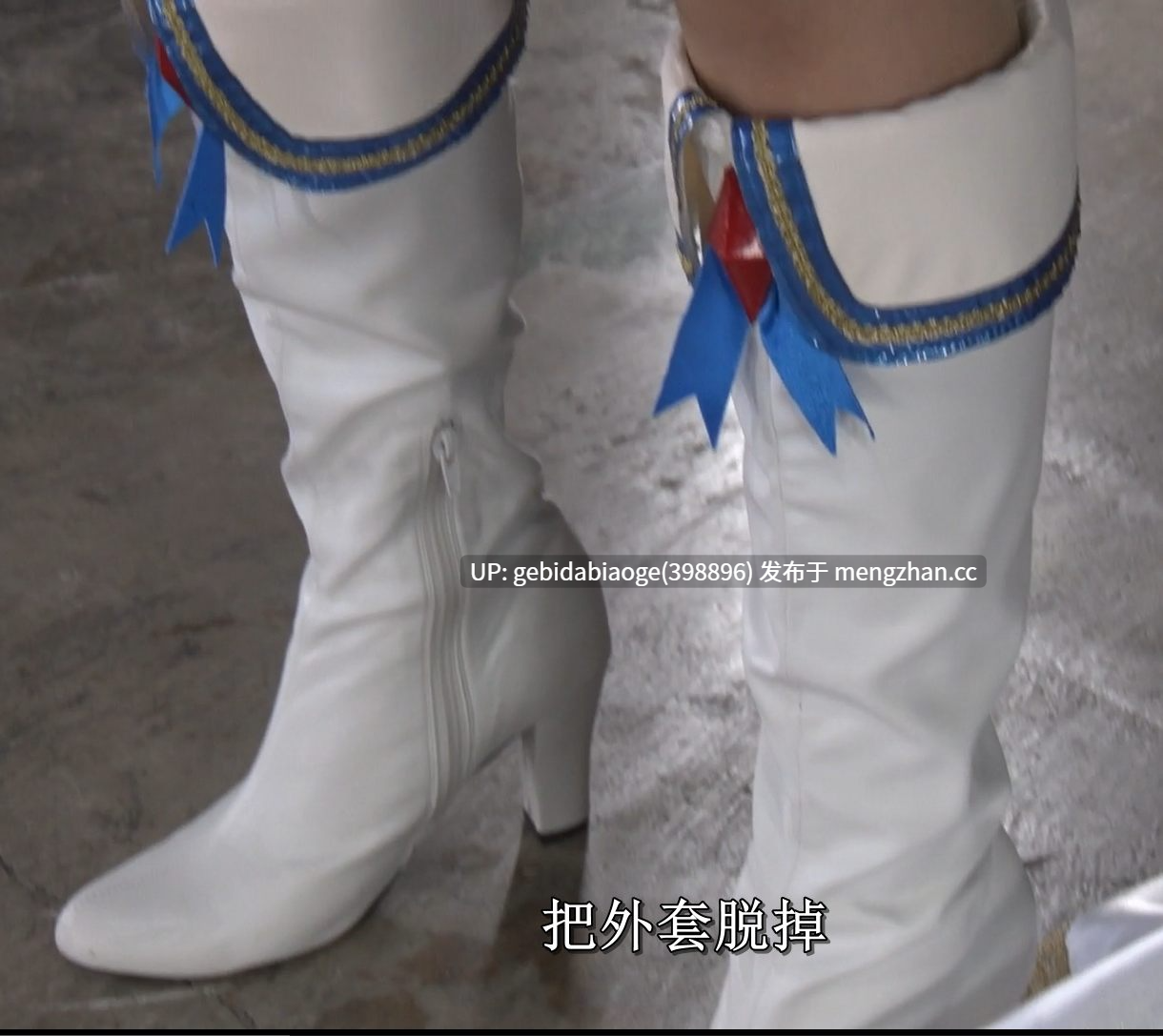 魔法假面冯迪尼在丈夫面前被干到高潮-第2张图片-萌站