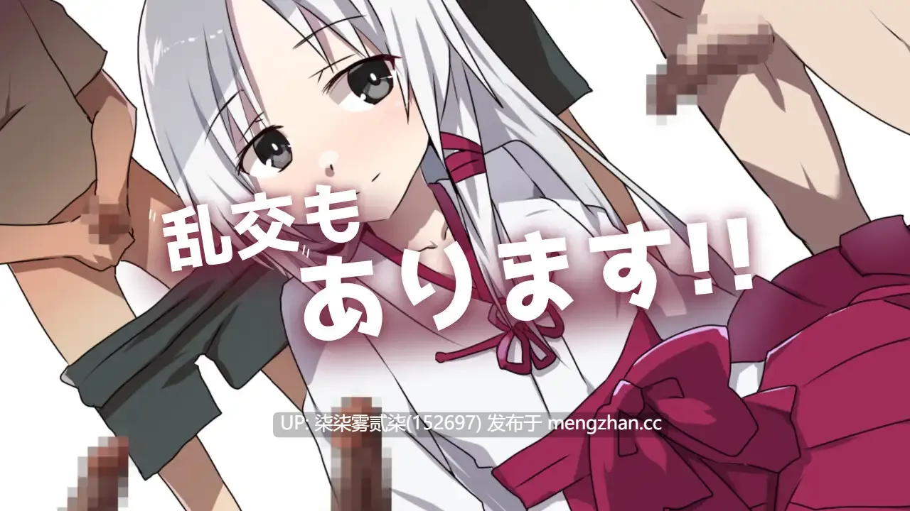 神灵奇缘:神霊奇縁 v1.0.1 【PC/RPG/AI汉化/全CG存档/500MB】-第3张图片-萌站 神灵奇缘:神霊奇縁 v1.0.1 【PC/RPG/AI汉化/全CG存档/500MB】-第3张图片-萌站