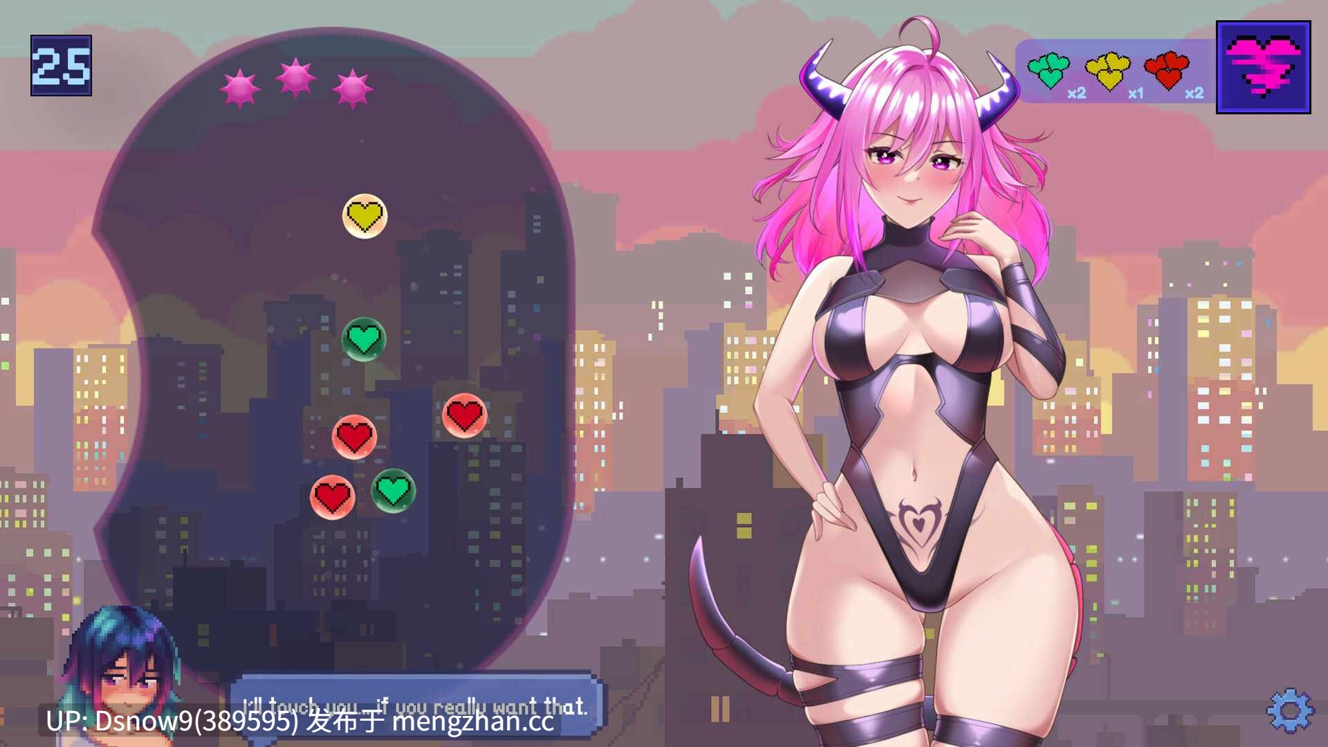 [SLG/动态/官中步兵] Glitch Hearts [PC/2.42G]-第6张图片-萌站