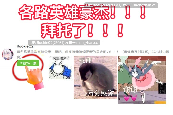 【ADV/官中/动态/学园/同居/巨乳/PC】恋爱定位Location Love同居×后辈 / ろけらぶ -Location Love- 同棲×後輩 官方中文版 18.10.26发售【3.41G】