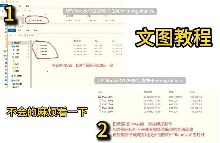 【SLG/官中/PC】我的地方被诅咒了 / MY PLACE IS CURSED v 0.9.6 官方中文版 26.01.15更新【1G】-第2张图片-萌站 【SLG/官中/PC】我的地方被诅咒了 / MY PLACE IS CURSED v 0.9.6 官方中文版 26.01.15更新【1G】-第2张图片-萌站