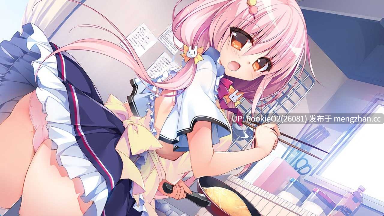 【ADV/官中/动态/学园/同居/巨乳/PC】恋爱定位Location Love同居×后辈 / ろけらぶ -Location Love- 同棲×後輩 官方中文版 18.10.26发售【3.41G】-第6张图片-萌站 【ADV/官中/动态/学园/同居/巨乳/PC】恋爱定位Location Love同居×后辈 / ろけらぶ -Location Love- 同棲×後輩 官方中文版 18.10.26发售【3.41G】-第6张图片-萌站
