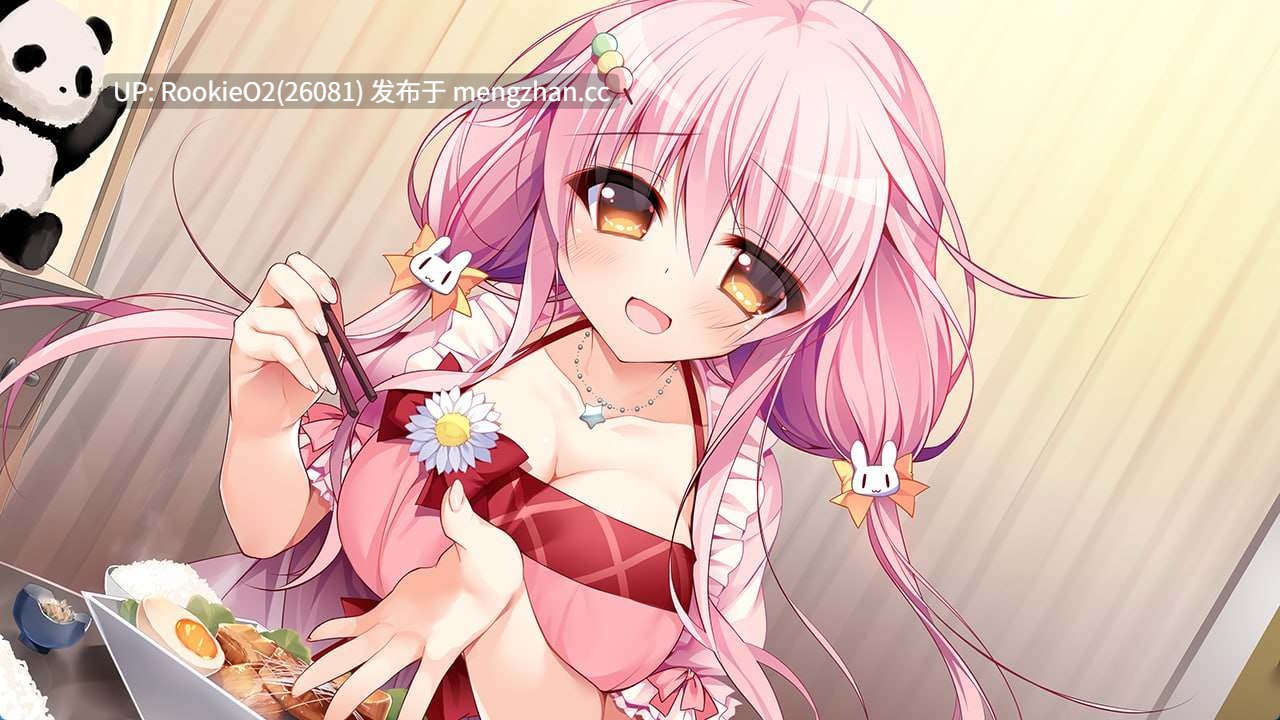 【ADV/官中/动态/学园/同居/巨乳/PC】恋爱定位Location Love同居×后辈 / ろけらぶ -Location Love- 同棲×後輩 官方中文版 18.10.26发售【3.41G】-第10张图片-萌站 【ADV/官中/动态/学园/同居/巨乳/PC】恋爱定位Location Love同居×后辈 / ろけらぶ -Location Love- 同棲×後輩 官方中文版 18.10.26发售【3.41G】-第10张图片-萌站