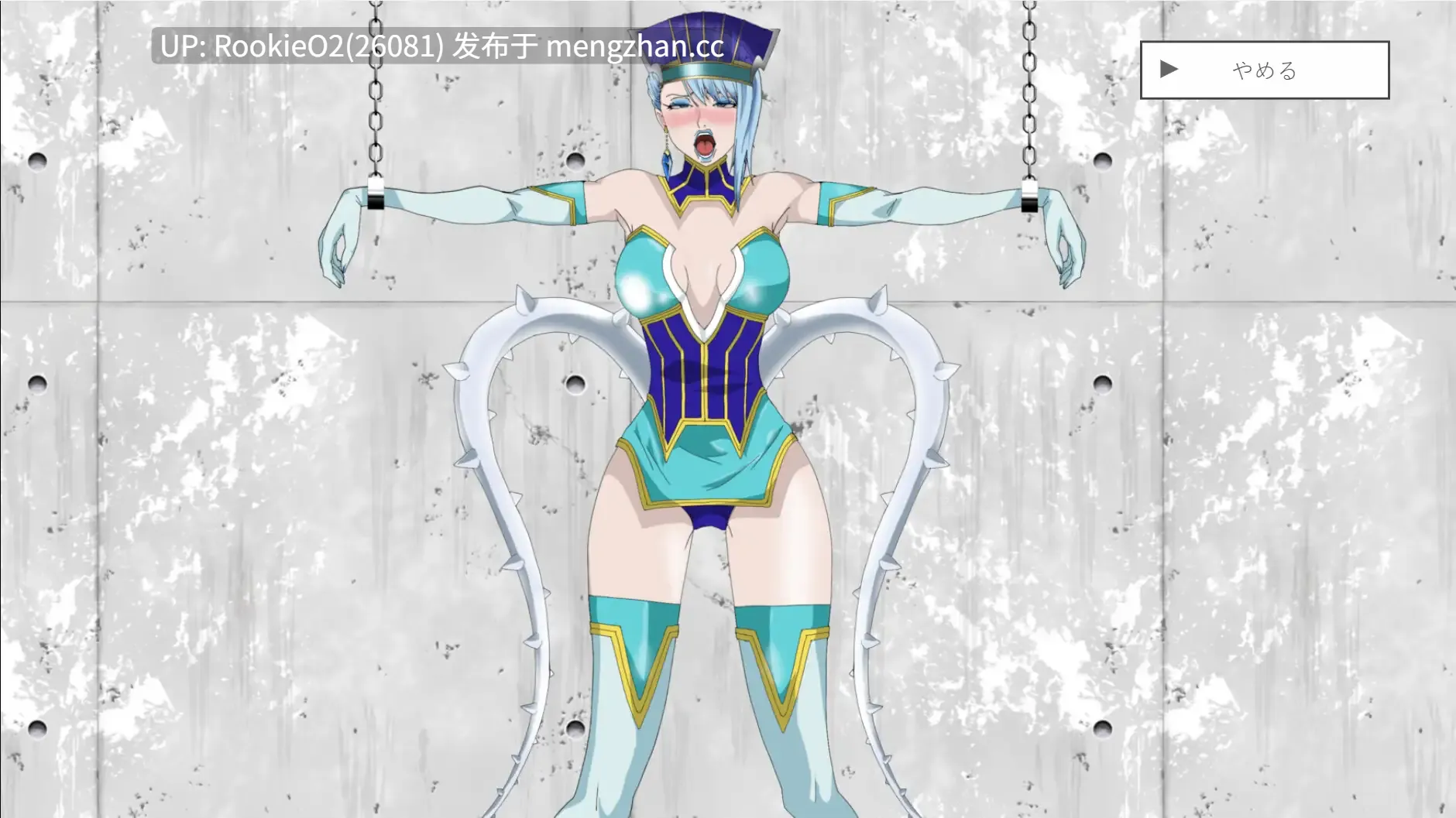 【SLG/AI汉化/动态/NTR/精神支配/洗脑/催眠/PC】洗脑教育室Play 蓝玫瑰篇 / 洗脳教育室Play ブル★ローズ編 AI汉化版 25.12.31发售【1.24G】-第5张图片-萌站 【SLG/AI汉化/动态/NTR/精神支配/洗脑/催眠/PC】洗脑教育室Play 蓝玫瑰篇 / 洗脳教育室Play ブル★ローズ編 AI汉化版 25.12.31发售【1.24G】-第5张图片-萌站