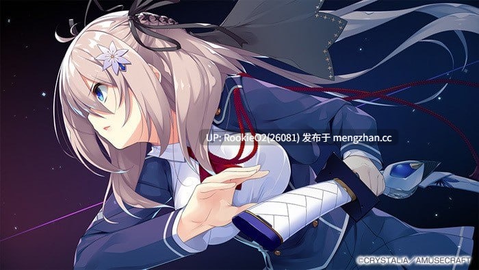【ADV/汉化/PC】红月摇曳的恋之星火 / 紅月ゆれる恋あかり /Akatsuki Yureru Koi Akari 中文汉化版+攻略(日文)【3.50G】-第7张图片-萌站 【ADV/汉化/PC】红月摇曳的恋之星火 / 紅月ゆれる恋あかり /Akatsuki Yureru Koi Akari 中文汉化版+攻略(日文)【3.50G】-第7张图片-萌站