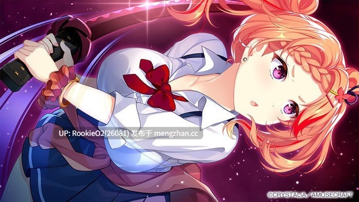 【ADV/汉化/PC】红月摇曳的恋之星火 / 紅月ゆれる恋あかり /Akatsuki Yureru Koi Akari 中文汉化版+攻略(日文)【3.50G】-第8张图片-萌站 【ADV/汉化/PC】红月摇曳的恋之星火 / 紅月ゆれる恋あかり /Akatsuki Yureru Koi Akari 中文汉化版+攻略(日文)【3.50G】-第8张图片-萌站