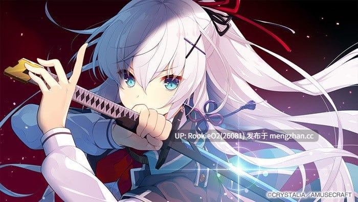 【ADV/汉化/PC】红月摇曳的恋之星火 / 紅月ゆれる恋あかり /Akatsuki Yureru Koi Akari 中文汉化版+攻略(日文)【3.50G】-第9张图片-萌站 【ADV/汉化/PC】红月摇曳的恋之星火 / 紅月ゆれる恋あかり /Akatsuki Yureru Koi Akari 中文汉化版+攻略(日文)【3.50G】-第9张图片-萌站