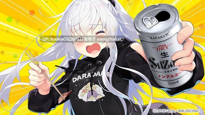 【ADV/汉化/PC】红月摇曳的恋之星火 / 紅月ゆれる恋あかり /Akatsuki Yureru Koi Akari 中文汉化版+攻略(日文)【3.50G】-第10张图片-萌站 【ADV/汉化/PC】红月摇曳的恋之星火 / 紅月ゆれる恋あかり /Akatsuki Yureru Koi Akari 中文汉化版+攻略(日文)【3.50G】-第10张图片-萌站