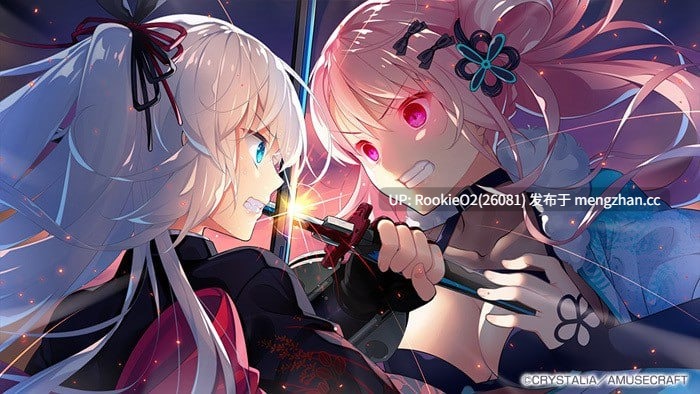 【ADV/汉化/PC】红月摇曳的恋之星火 / 紅月ゆれる恋あかり /Akatsuki Yureru Koi Akari 中文汉化版+攻略(日文)【3.50G】-第11张图片-萌站 【ADV/汉化/PC】红月摇曳的恋之星火 / 紅月ゆれる恋あかり /Akatsuki Yureru Koi Akari 中文汉化版+攻略(日文)【3.50G】-第11张图片-萌站