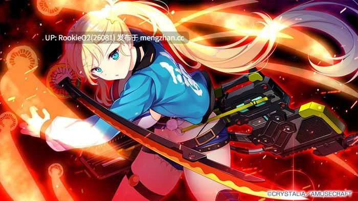 【ADV/汉化/PC】红月摇曳的恋之星火 / 紅月ゆれる恋あかり /Akatsuki Yureru Koi Akari 中文汉化版+攻略(日文)【3.50G】-第12张图片-萌站 【ADV/汉化/PC】红月摇曳的恋之星火 / 紅月ゆれる恋あかり /Akatsuki Yureru Koi Akari 中文汉化版+攻略(日文)【3.50G】-第12张图片-萌站