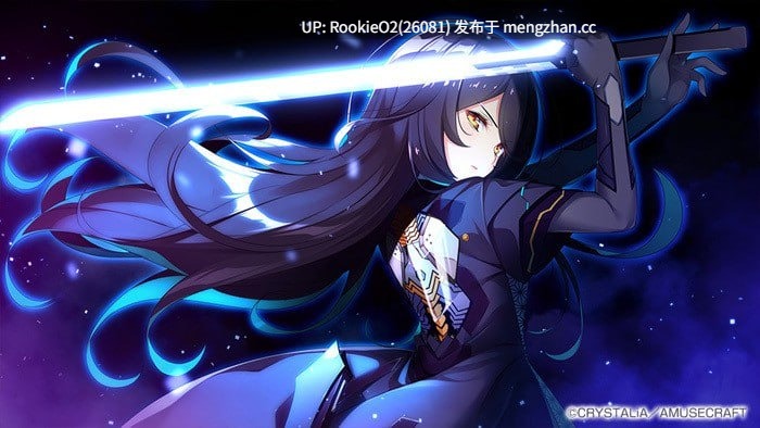 【ADV/汉化/PC】红月摇曳的恋之星火 / 紅月ゆれる恋あかり /Akatsuki Yureru Koi Akari 中文汉化版+攻略(日文)【3.50G】-第13张图片-萌站 【ADV/汉化/PC】红月摇曳的恋之星火 / 紅月ゆれる恋あかり /Akatsuki Yureru Koi Akari 中文汉化版+攻略(日文)【3.50G】-第13张图片-萌站