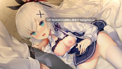 【ADV/汉化/PC】红月摇曳的恋之星火 / 紅月ゆれる恋あかり /Akatsuki Yureru Koi Akari 中文汉化版+攻略(日文)【3.50G】-第24张图片-萌站 【ADV/汉化/PC】红月摇曳的恋之星火 / 紅月ゆれる恋あかり /Akatsuki Yureru Koi Akari 中文汉化版+攻略(日文)【3.50G】-第24张图片-萌站