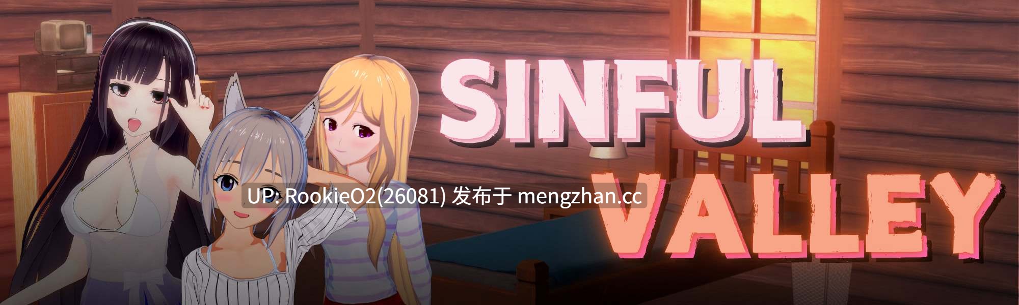 【SLG/汉化/动态/冒险/后宫/沙盒/PC】罪恶谷 / Sinful Valley v0.3.5 AI汉化版【1.05G】-第4张图片-萌站