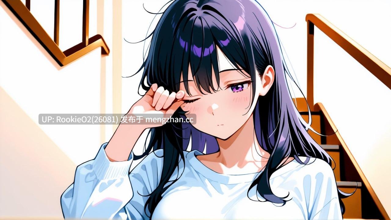 【SLG/汉化/动态/堕落/NTR/PC】未曾告知你的秘密 / Kimi Dake Shiranai Ch.7 v0.9.0 AI汉化版【1.20G】-第10张图片-萌站 【SLG/汉化/动态/堕落/NTR/PC】未曾告知你的秘密 / Kimi Dake Shiranai Ch.7 v0.9.0 AI汉化版【1.20G】-第10张图片-萌站