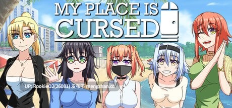 【SLG/官中/PC】我的地方被诅咒了 / MY PLACE IS CURSED v 0.9.6 官方中文版 26.01.15更新【1G】-第4张图片-萌站 【SLG/官中/PC】我的地方被诅咒了 / MY PLACE IS CURSED v 0.9.6 官方中文版 26.01.15更新【1G】-第4张图片-萌站