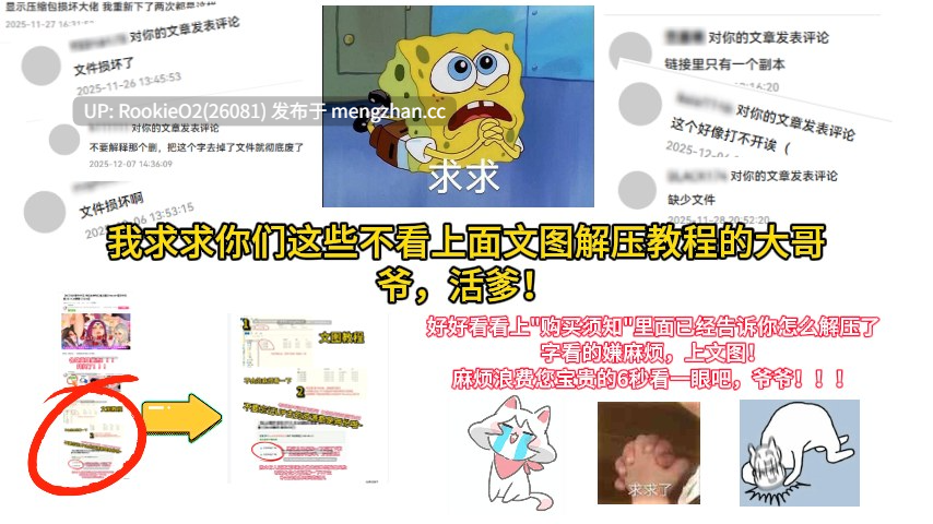 【SLG/AI汉化/动态/NTR/精神支配/洗脑/催眠/PC】洗脑教育室Play 蓝玫瑰篇 / 洗脳教育室Play ブル★ローズ編 AI汉化版 25.12.31发售【1.24G】-第12张图片-萌站 【SLG/AI汉化/动态/NTR/精神支配/洗脑/催眠/PC】洗脑教育室Play 蓝玫瑰篇 / 洗脳教育室Play ブル★ローズ編 AI汉化版 25.12.31发售【1.24G】-第12张图片-萌站