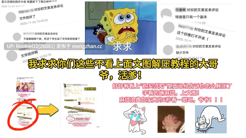 【SLG/生肉/3D/动态/逆推/男性受/强迫/PC】女性统治的大学生活 / Femdom University Life 官方日文完整版 26.01.07发售【2.26G】-第12张图片-萌站 【SLG/生肉/3D/动态/逆推/男性受/强迫/PC】女性统治的大学生活 / Femdom University Life 官方日文完整版 26.01.07发售【2.26G】-第12张图片-萌站