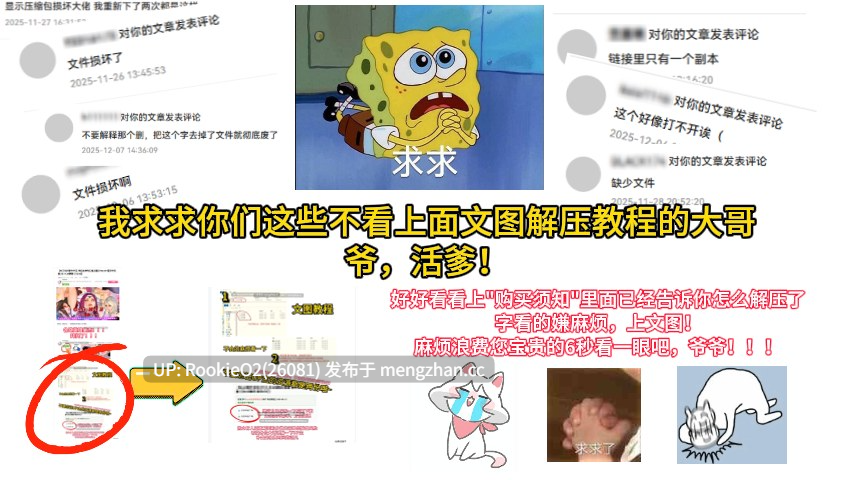 【SLG/生肉/触摸/女仆/兽耳/PC】与宠物女仆的侍奉生活 / ペットなメイドのご奉仕生活 官方日文版 v1.10 25.12.10发售【160M】-第11张图片-萌站