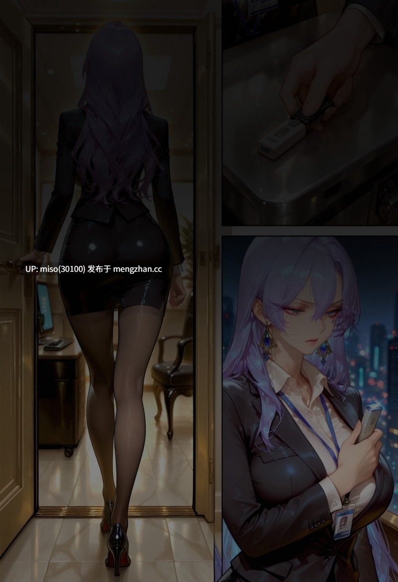 [Aurora_S2] 坎特蕾拉的职场生活 終章 01-02-第22张图片-萌站