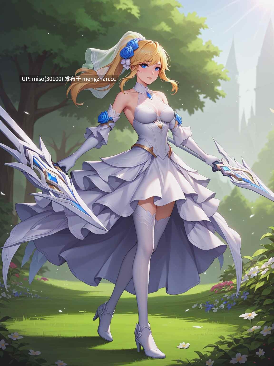 19.UnrealBeautyAIMIX NO.255 lux