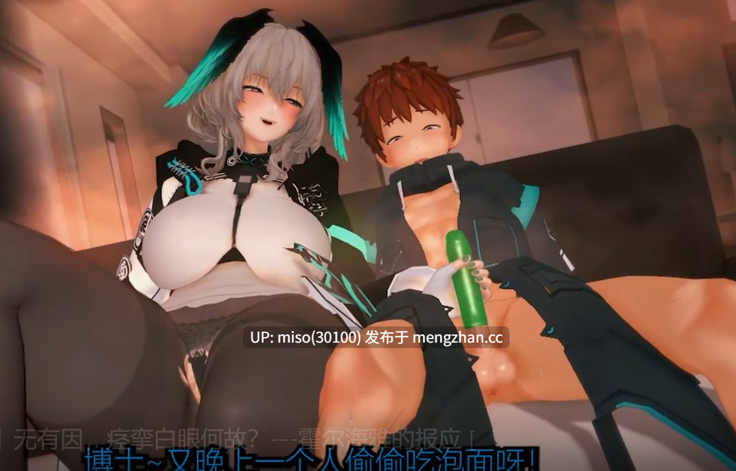 3.【Arknights】无有因，痉挛白眼何故？---霍尔海雅的报应 [