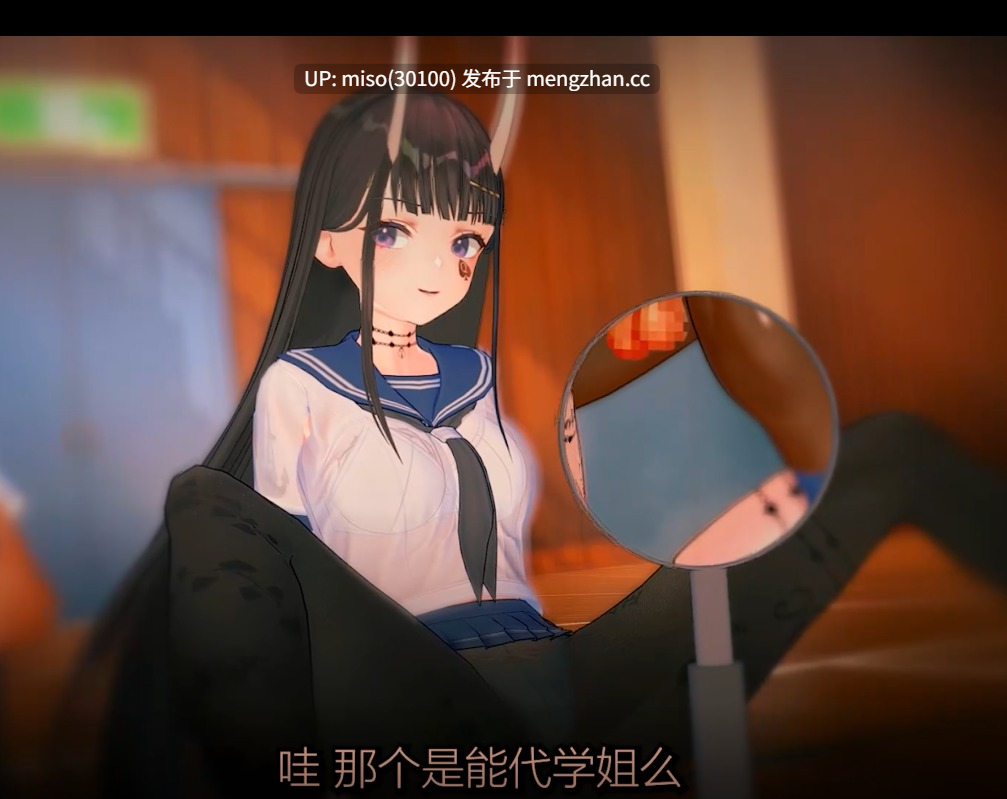 8.【Azur Lane】【QOS】【NTR】在小男友不知道的地方---能代的校园暗娼业务【上】 []